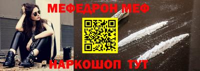 mdpv Аша