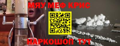 mdpv Аша