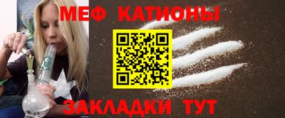 mdpv Ачхой-Мартан