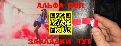 mdpv Аша