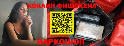 mdpv Ачхой-Мартан