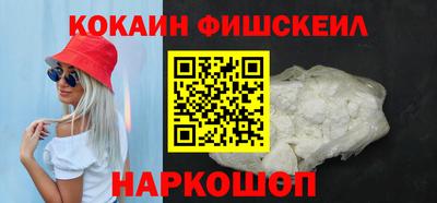 mdpv Аша