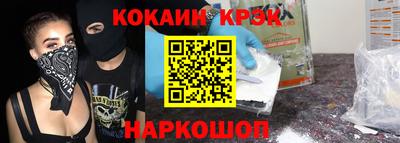 mdpv Ачхой-Мартан