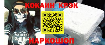 mdpv Ачхой-Мартан