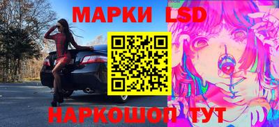 mdpv Ачхой-Мартан