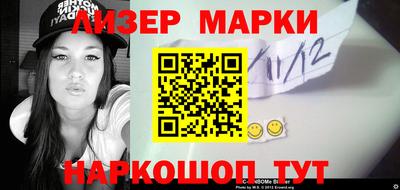 mdpv Ачхой-Мартан