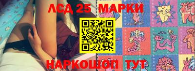 mdpv Аша