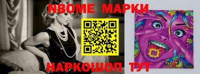 mdpv Аша