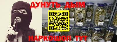 mdpv Ачхой-Мартан