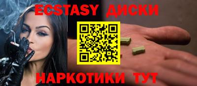 mdpv Ачхой-Мартан