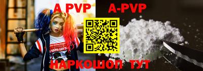 mdpv Аша