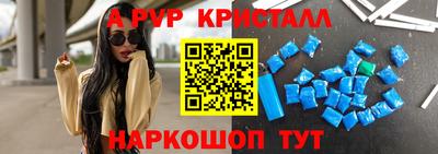 mdpv Аша