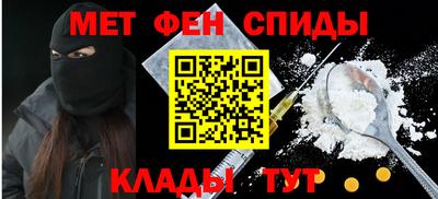 mdpv Ачхой-Мартан
