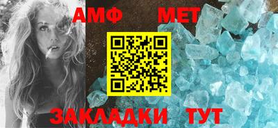 mdpv Ачхой-Мартан