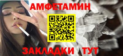 mdpv Ачхой-Мартан