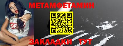 mdpv Аша