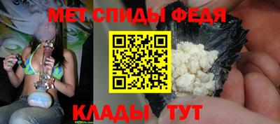 mdpv Ачхой-Мартан