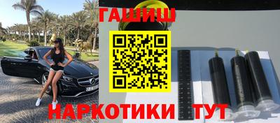 mdpv Ачхой-Мартан