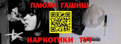 mdpv Аша