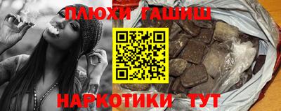 mdpv Аша