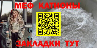 mdpv Ачхой-Мартан